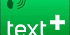 تطبيق الأرقام TextPlus افضل تطبيق لصناعه الارقام الافتراضيه2023