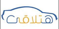 تطبيق السيارات السورية افضل تطبيق للبيع والشراء ومعرفه اسعار السيارت