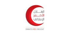 الهلال الأحمر الاماراتي